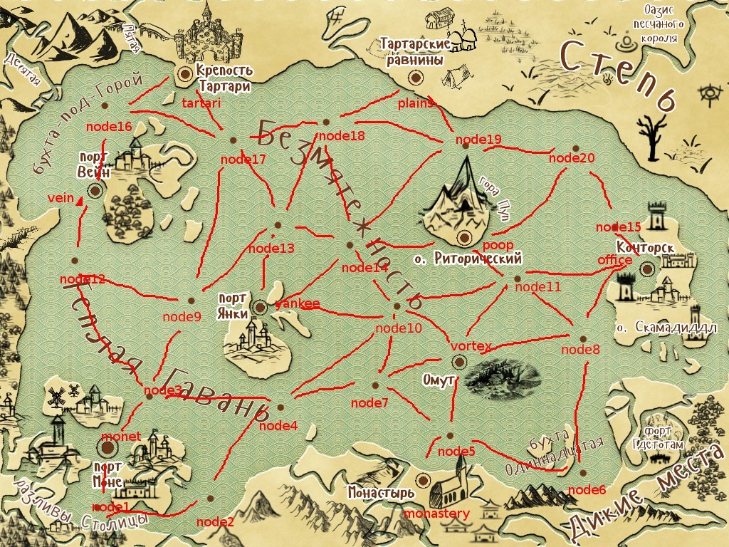 Book map. Карта игры подземелья черного замка. Подземелья чёрного замка карта леса. Подземелье черного замка прохождение. Подземелье черного замка карта прохождения.