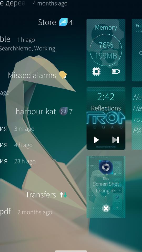 Как дела у Jolla + запоздалый обзор Sailfish OS 2.0 - 4