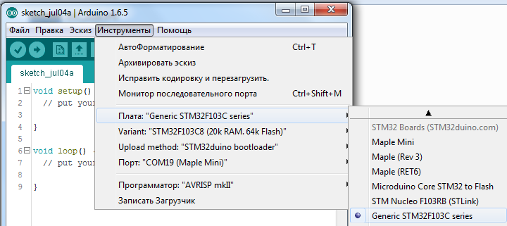 Защита от считывания памяти микроконтроллеров stm32