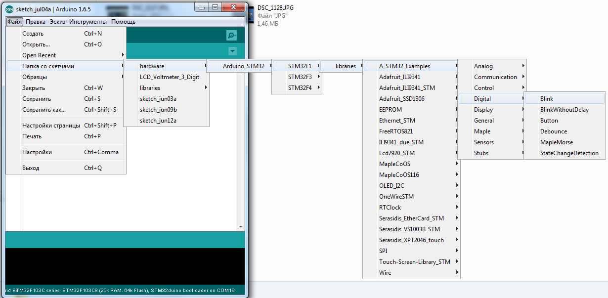 Stm32 arduino ide. Stm32 программирование на Arduino ide.