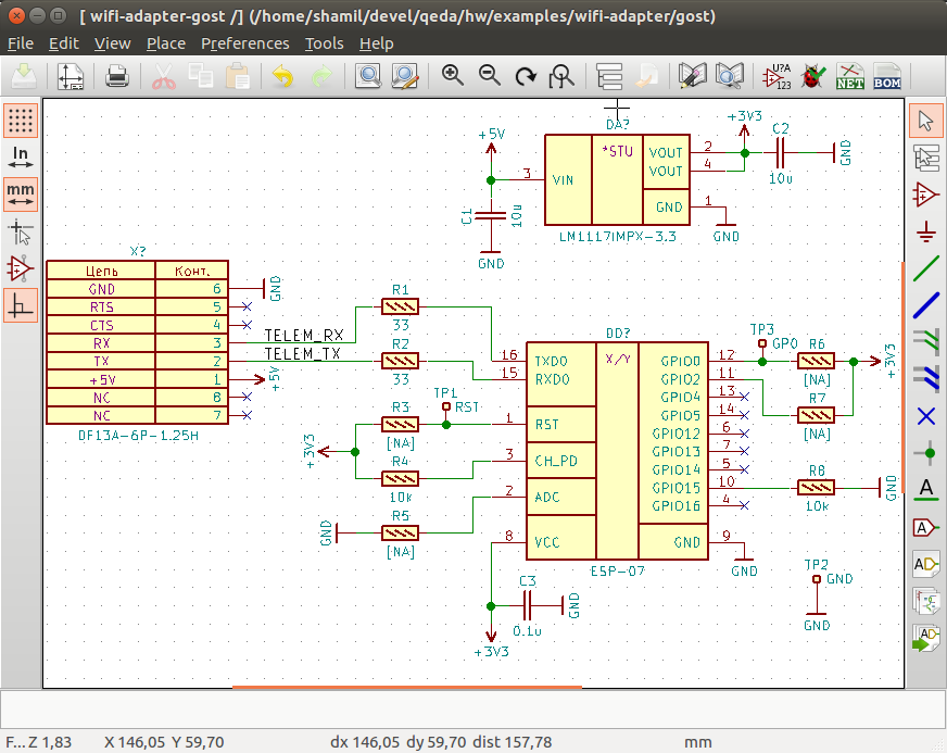 Готовые схемы kicad