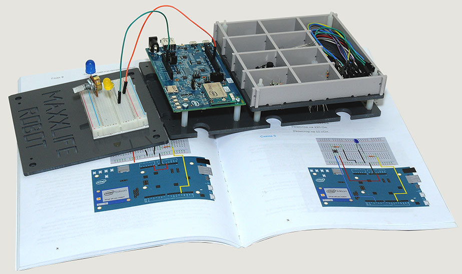 Образовательные наборы по робототехнике МРобот с Intel Inside - 4