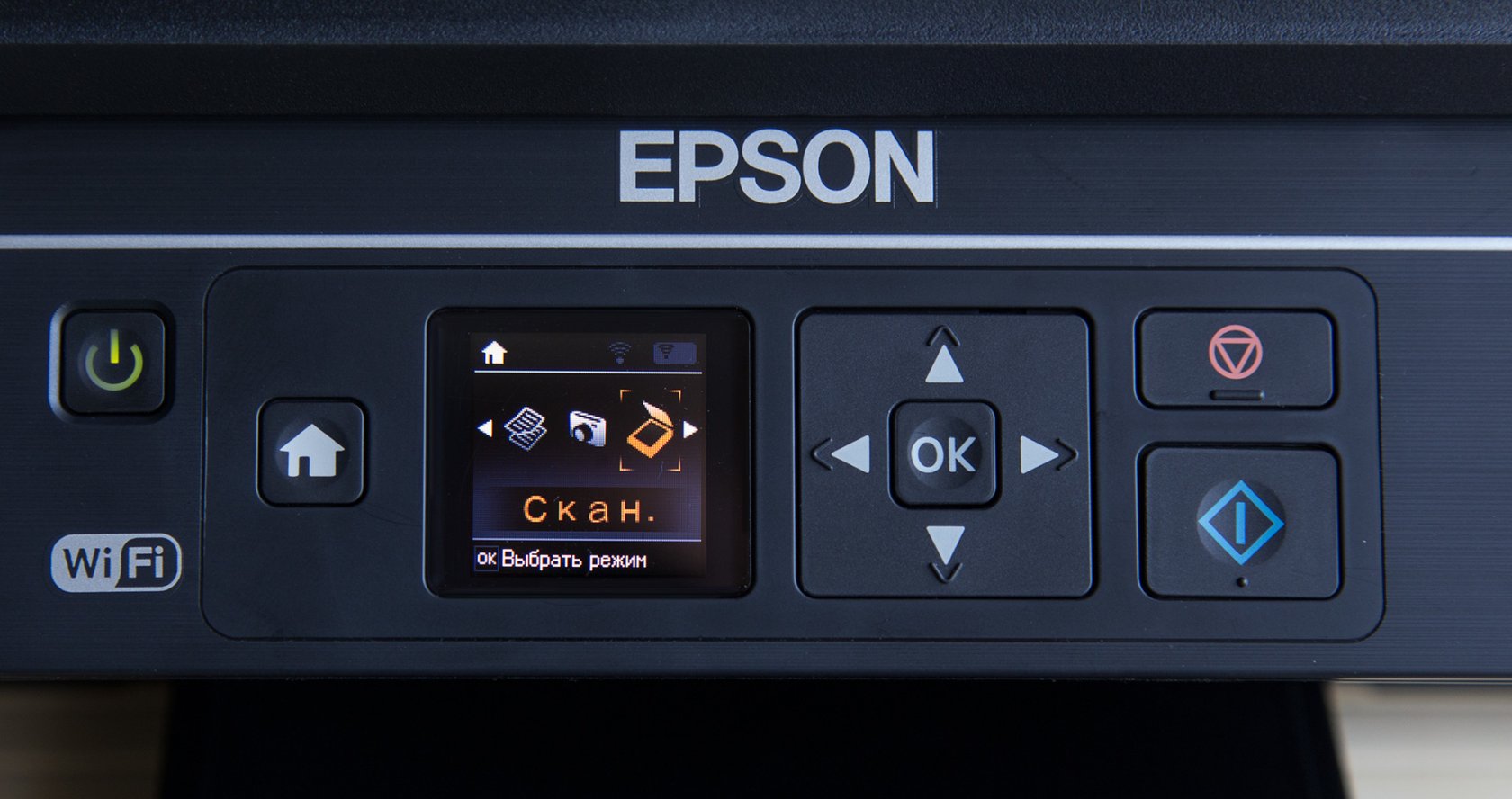 Настроить сканер epson l456