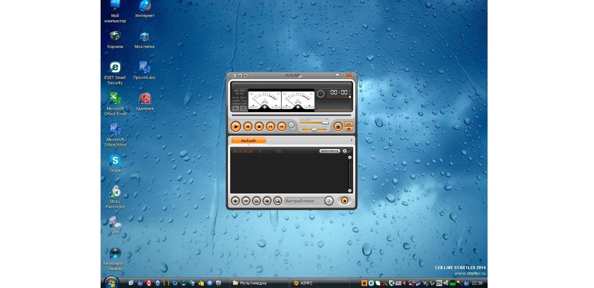 Window live cd. Live CD виндовс. Lex Live CD USB. Загрузочная Windows 7 Live CD. Загрузочная флешка win pe Live CD.