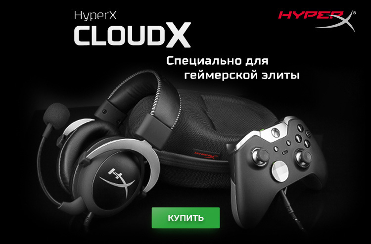 HyperX CloudX — новое прочтение классической гарнитуры - 18