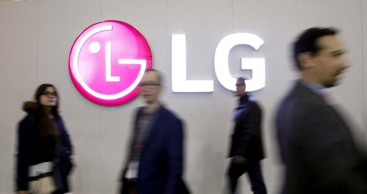 Сколько именно LG планирует вложить средств и когда ожидаются первые результаты, не сообщается