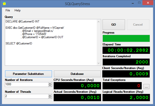 Тестирование производительности баз данных при помощи tSQLt и SQLQueryStress - 6