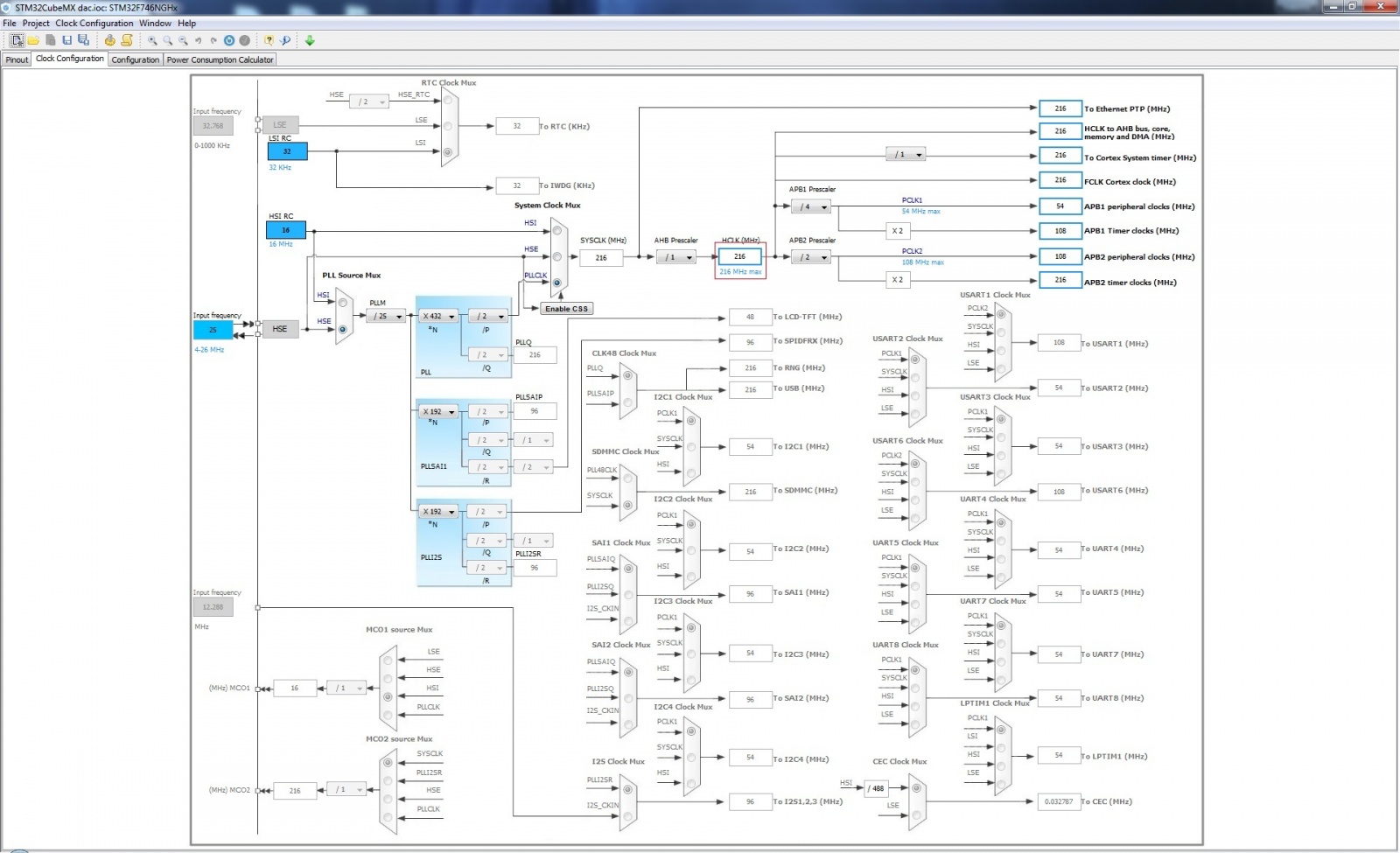 Начинаем работать в STM32CubeMX. Часть 1 - 5