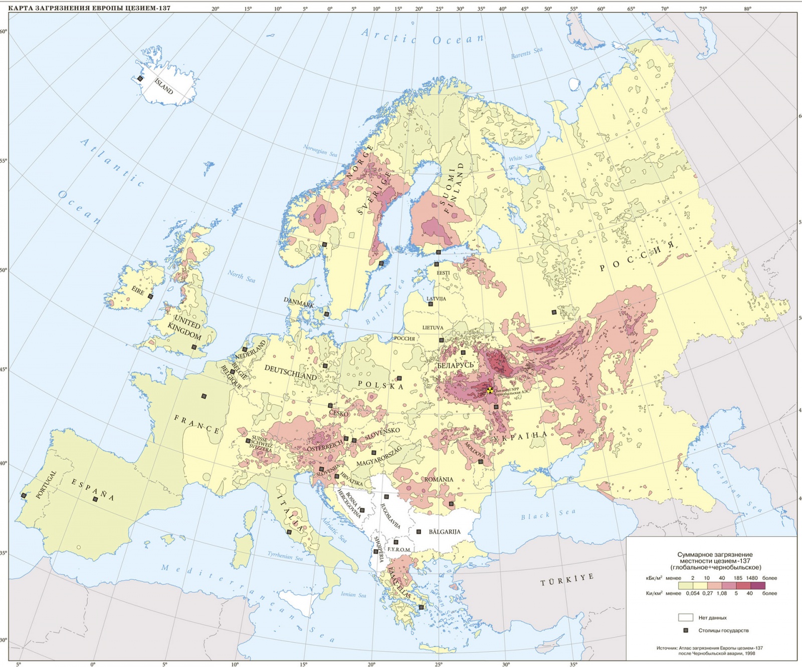 Радиация в европе карта