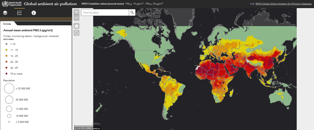 Степень загрязнения атмосферы пуэ карта