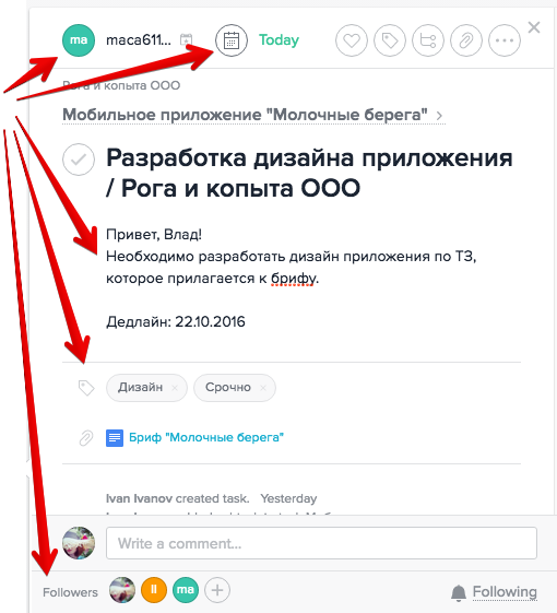 Как Asana упрощает работу с командой, документами и приносит больше профита - 10