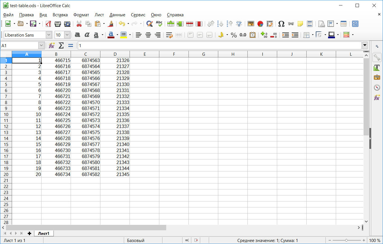 Таблица sql в excel