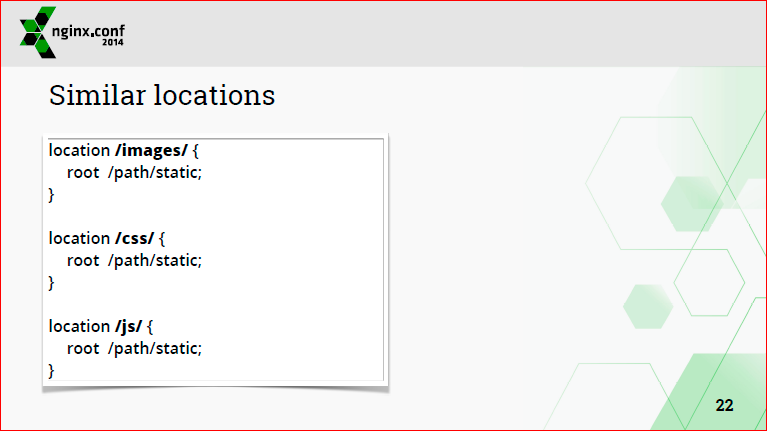 Масштабируемая конфигурация nginx - 11