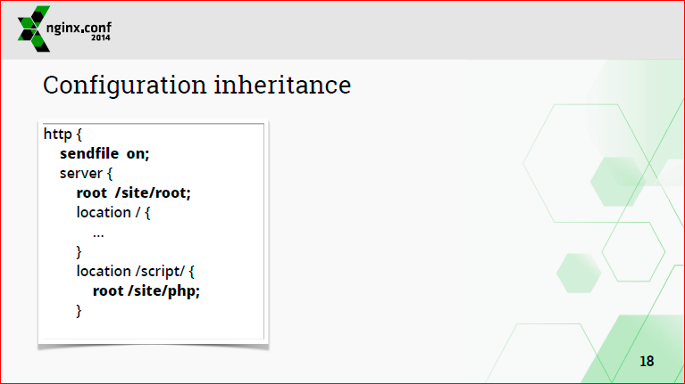 Масштабируемая конфигурация nginx - 8