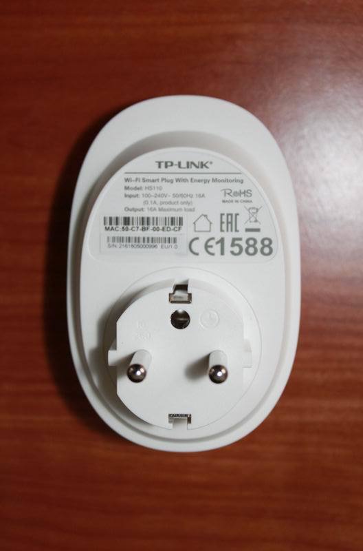 TP-LINK HS110 — домашний помощник или очередная розетка с Wi-Fi? - 4