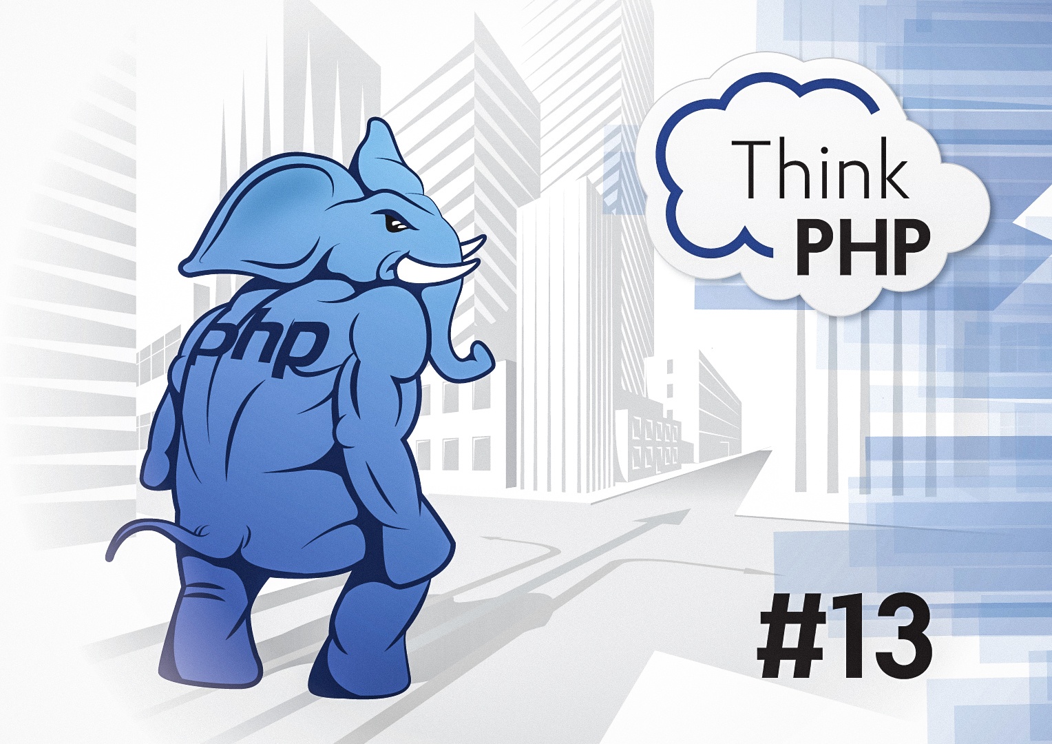 Анонс митапа ThinkPHP #13 - 2