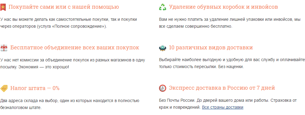 Чёрная пятница уже на этой неделе: где смотреть лучшие цены года на гаджеты - 4