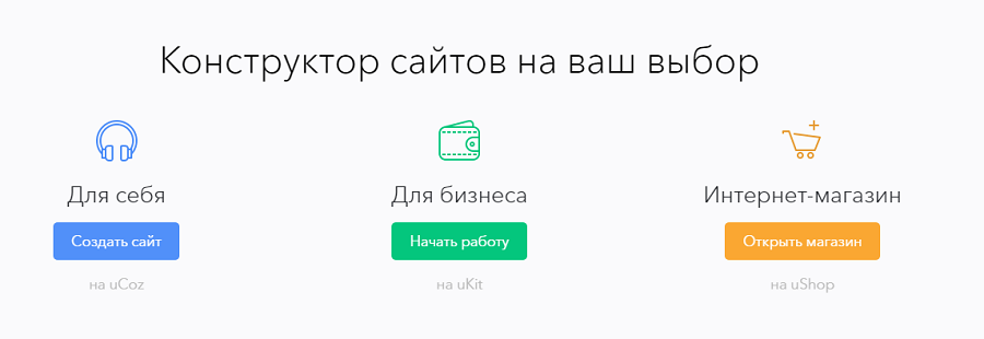 Как я пробовал продвигать региональную робототехнику через интернет - 18