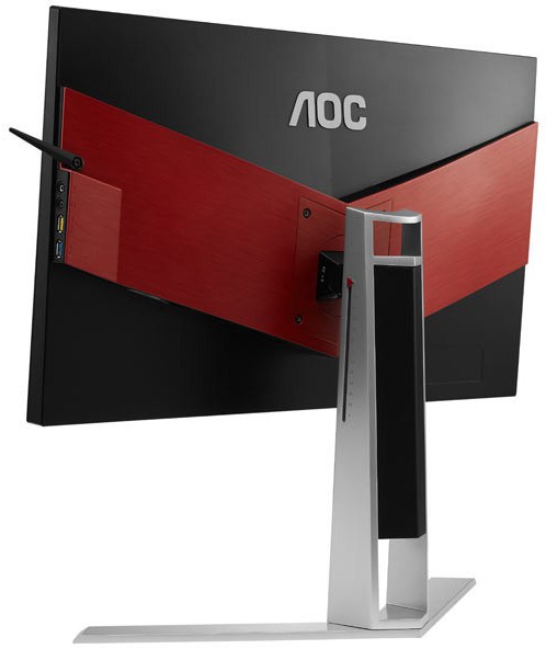 AOC Agon AG251FZ