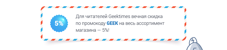 CES 2017: в новый год с новыми гаджетами. Новинки и ожидания - 19