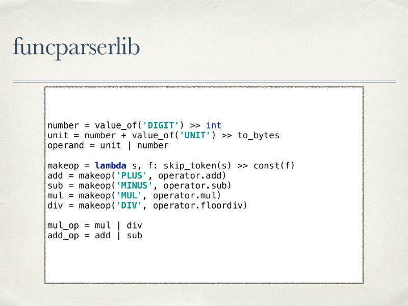 Работа с DSL: создание собственного анализатора с использованием библиотек Python - 11