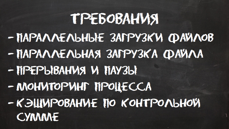 Анализ доклада Баруха Садогурского с JPoint 2015 - 2