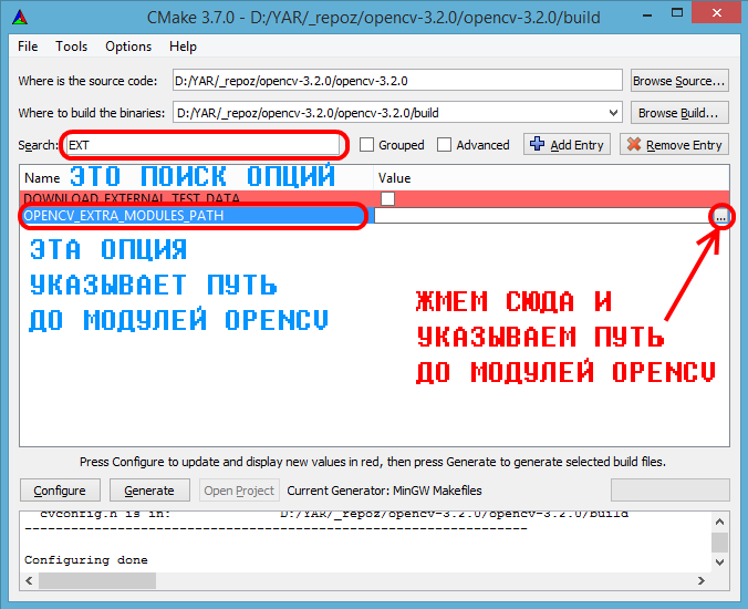 Как установить opencv на windows 10