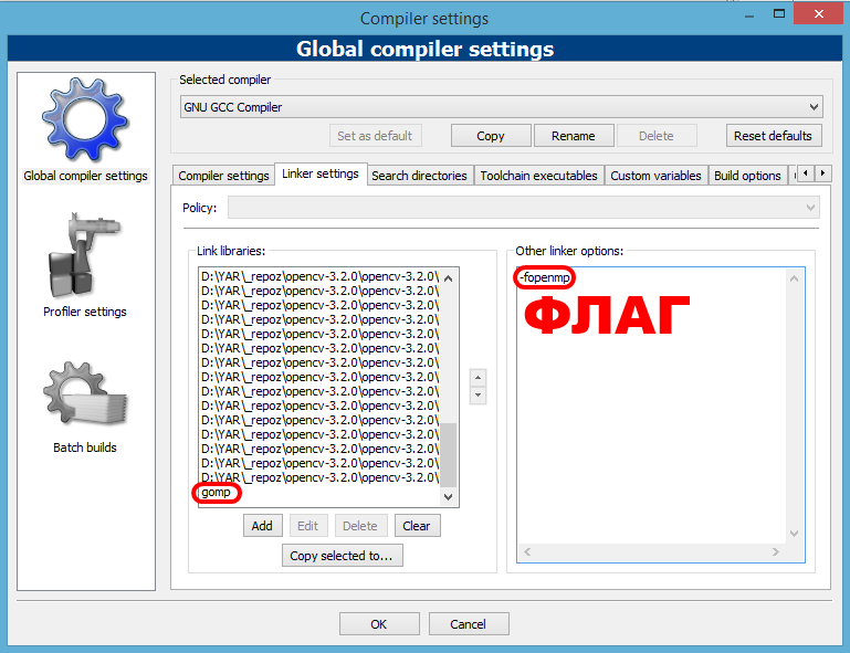 Как удалить opencv windows