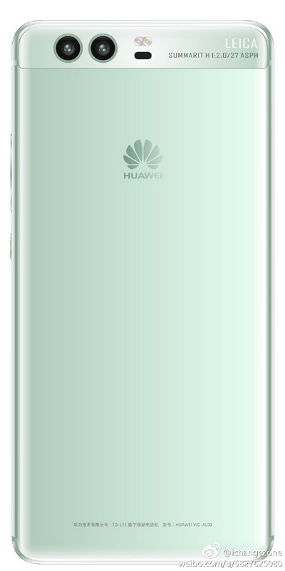 Смартфон Huawei P10 получит звуковую систему, созданную Yamaha и Harman/Kardon