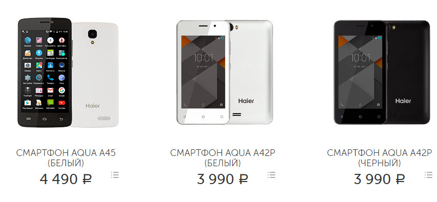 Чем отличается haier s1 от s3. Смартфон Хайер а45. Haier a42p. Смартфон за 3990. NDRZO 50a смартфон.