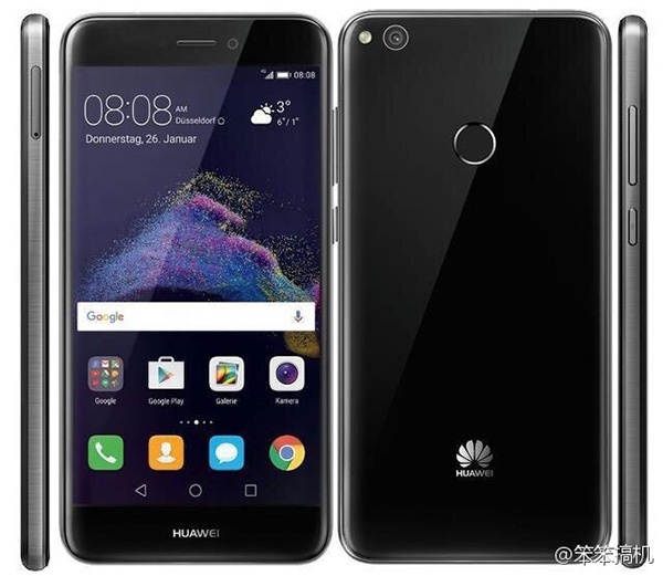 Huawei Nova Lite