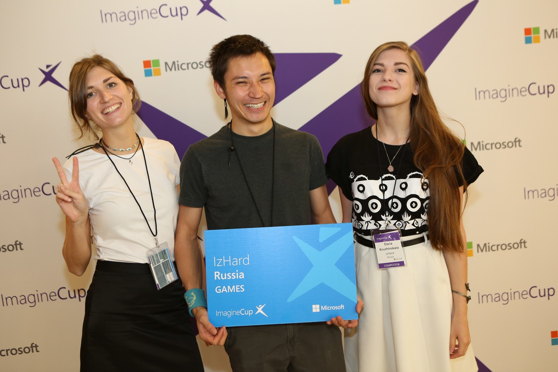 Imagine ru. Разработчики из студии Некки. Imagine Cup 2017 список.