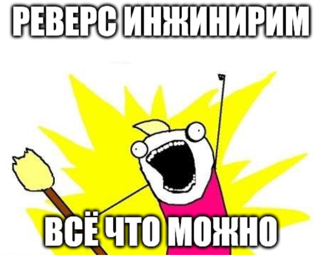 Отрисовка векторной графики — триангуляция, растеризация, сглаживание и новые варианты развития событий - 4