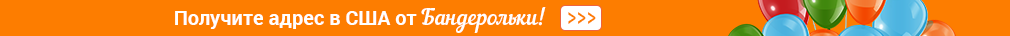 Что такое нотификация, или «Легализуй это!» - 9