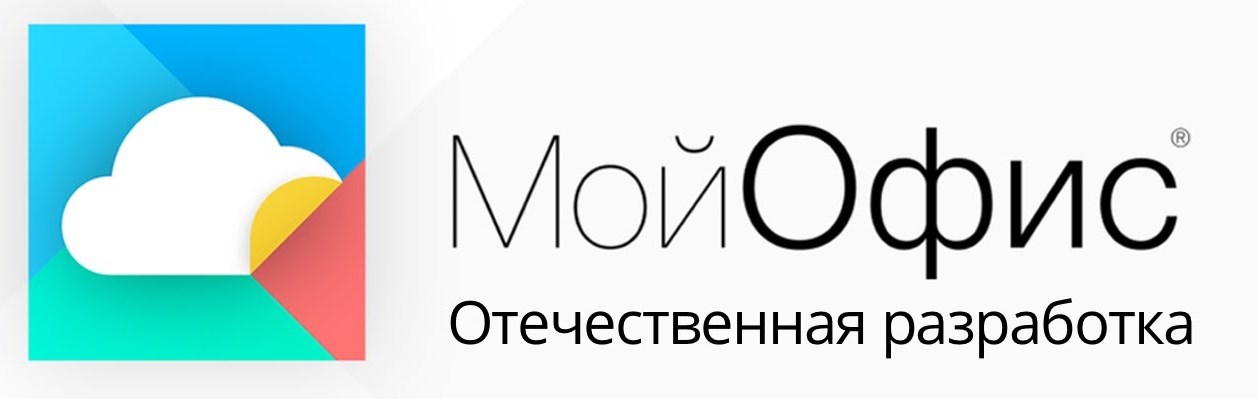 Арбитражный суд не поддержал «Новые облачные технологии» в деле против Минстроя и Microsoft - 1