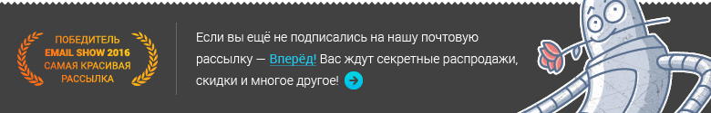 Amazon Launchpad: самые популярные товары с хаба технологических стартапов - 12