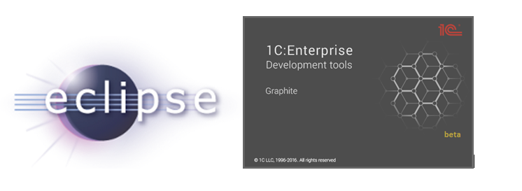 1с edt. 1c EDT. Eclipse ide 1c. 1с:Enterprise Development Tools.