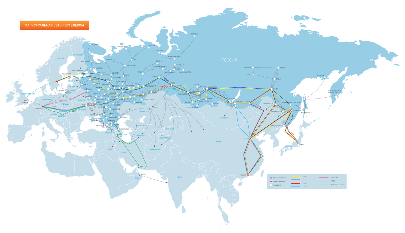 Карта покрытия проводного интернета ростелеком