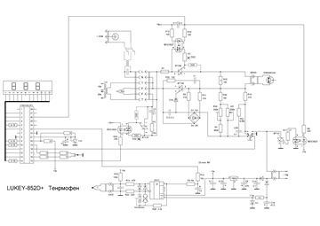 Lukey 852d+ не греется паяльник