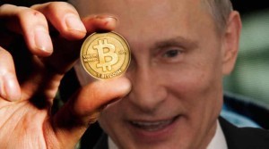 Минфин РФ хочет легализовать и деанонимизировать Bitcoin до 2018 года - 1