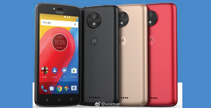 Смартфон Moto C получится очень дешёвым