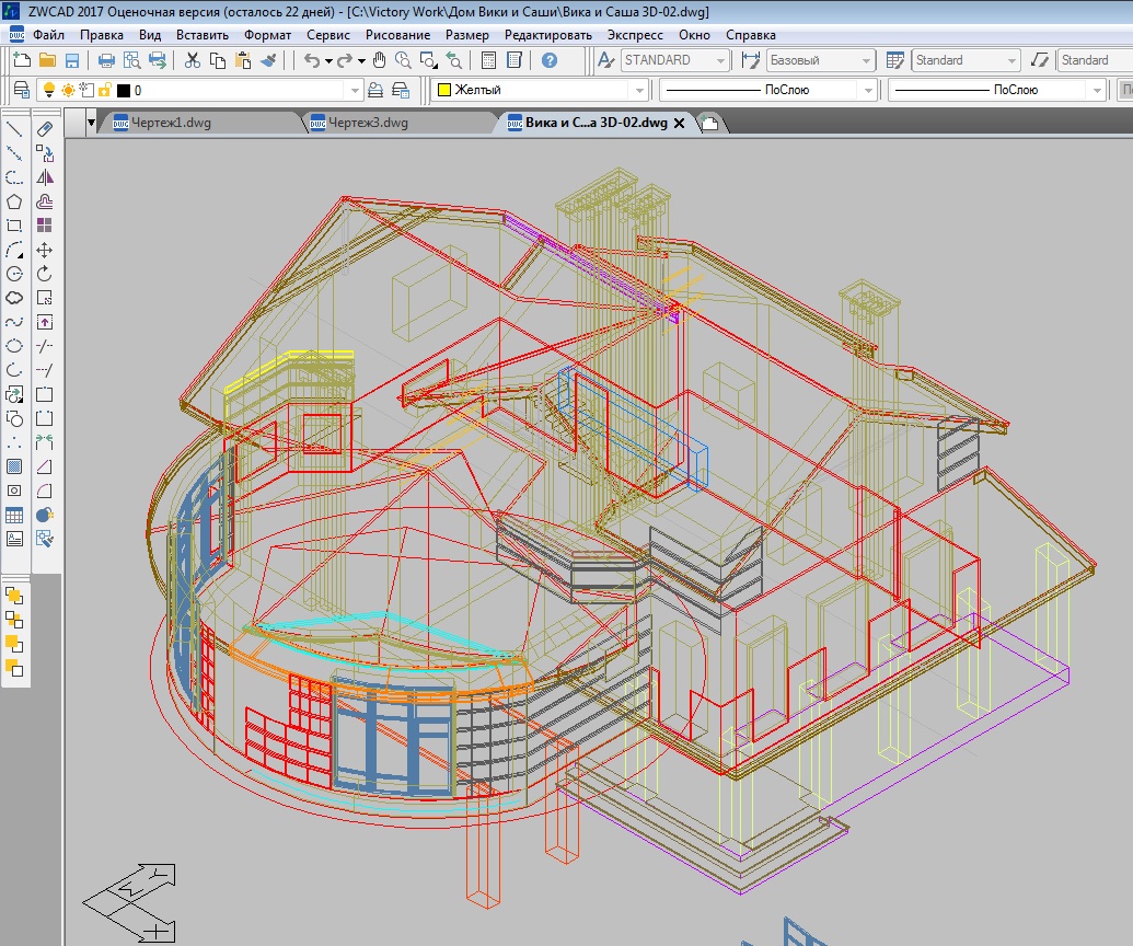 Autocad - Метка - PVSM.RU