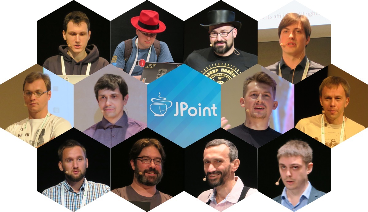 JPoint 2017: вспомнить всё - 1