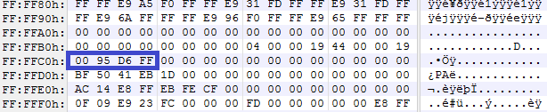 Доверенная загрузка Шрёдингера. Intel Boot Guard - 8