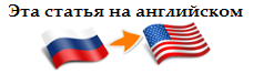 Простая ошибка при кодировании — не значит нестрашная ошибка - 2