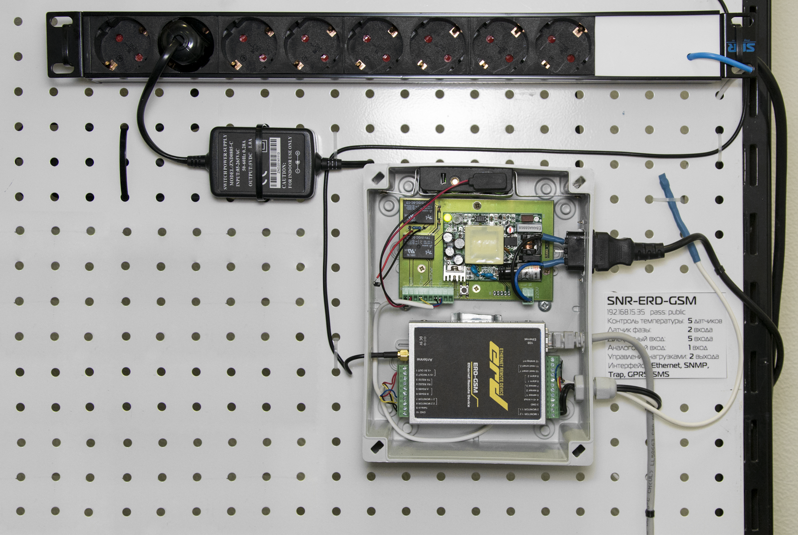 Erd 4s. SNR-erd-2.3. SNR erd 4. Оборудование SNR.