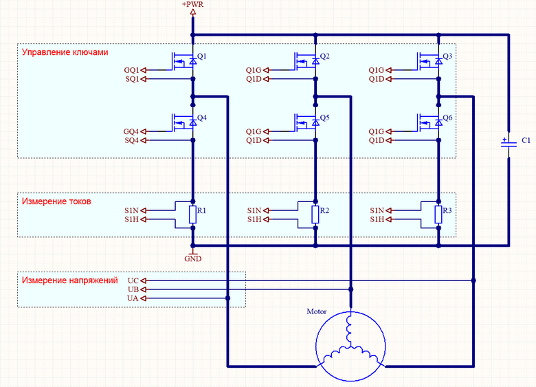 Схема драйвера bldc мотора