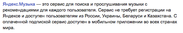 Разбираемся с юристом: законно ли скачивать торренты, покупать игры в бразильском Steam и не только - 4