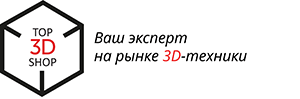 Обзор 3D-принтеров Raise3D - 36