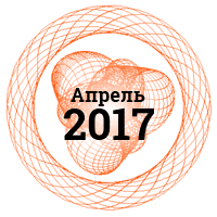 Дайджест продуктового дизайна, апрель 2017